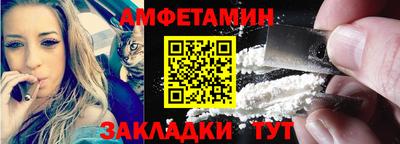 тгк Пыть-Ях