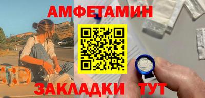 круглые Пугачёв