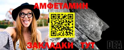 круглые Пугачёв