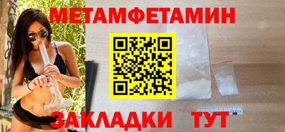 MDMA Первоуральск