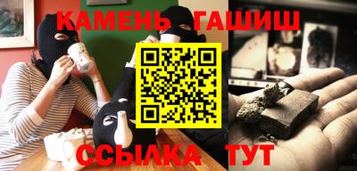 Альфа ПВП Партизанск