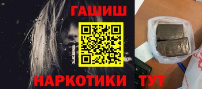 Альфа ПВП Партизанск