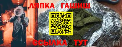 круглые Пугачёв