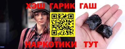 тгк Пыть-Ях