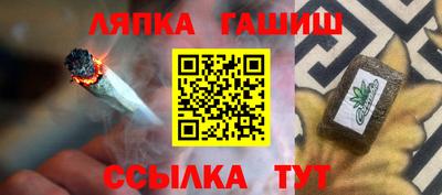 2c-b Пушкино