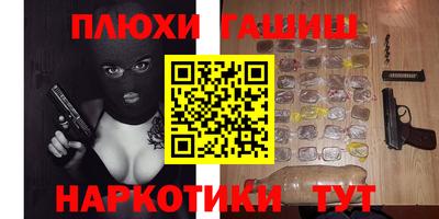 кокс Пенза