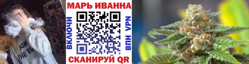 Канабис планчик Урус-Мартан